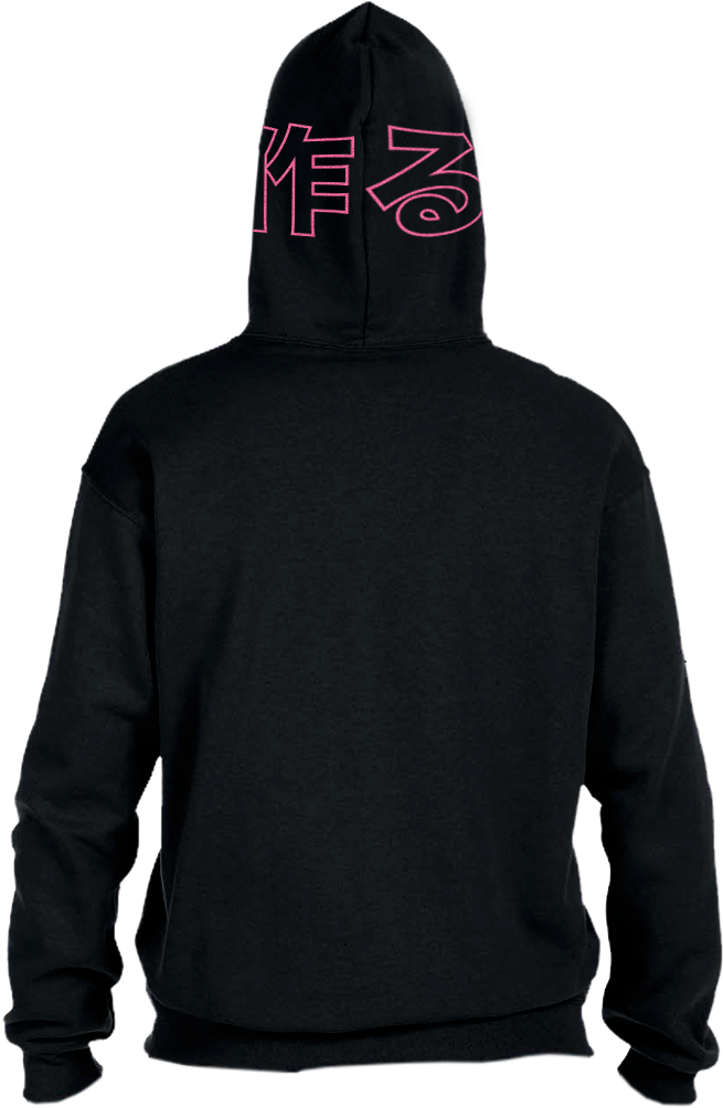 Create Tokyo - Hoodie (1024x1024), Png Download