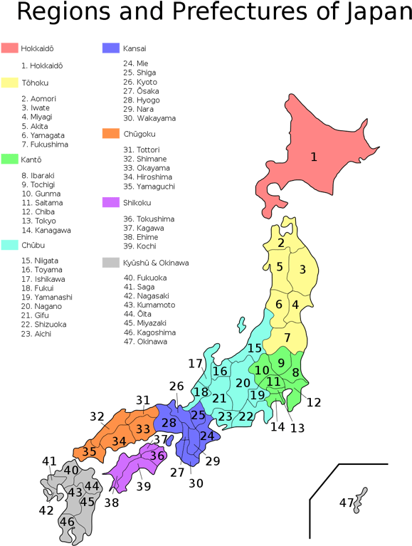 Japan's 2010 Census - Japan Prefecture Map (595x787), Png Download