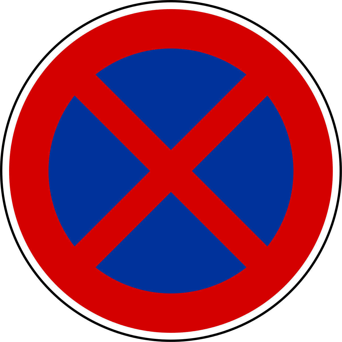A Lot Of These Signs Seem Based On The Idea That Red - Labyrinth (1200x1200), Png Download