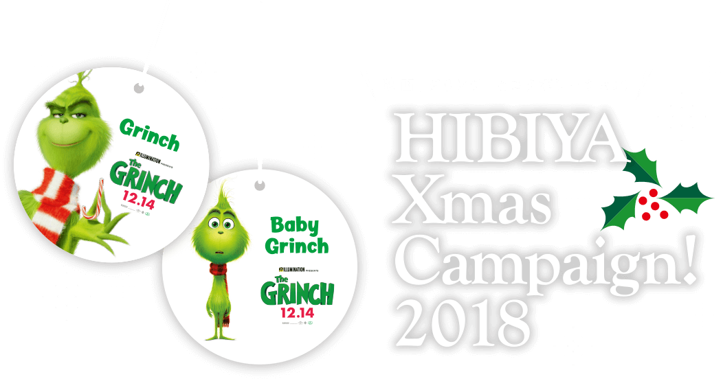 Hibiya Christmas Campaign - Harrys On The Green (1052x552), Png Download