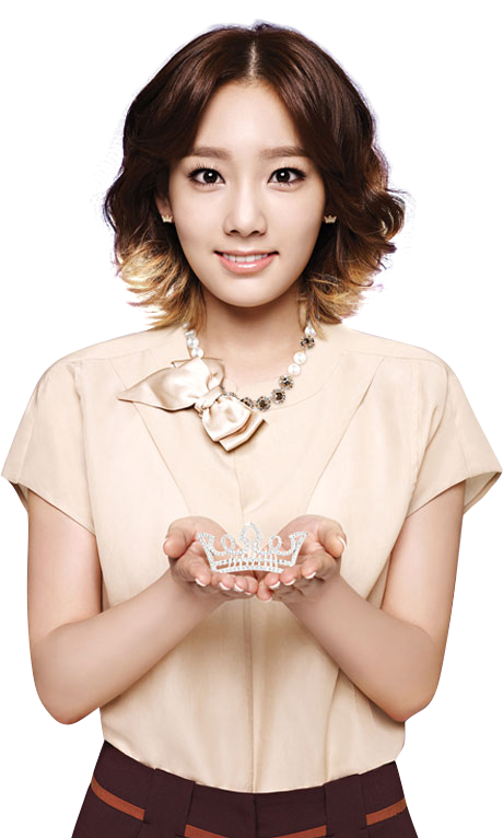 This Is A Picture Of Tae-yeon Kim From The Kpop Girl - Girls Generation Taeyeon Png (460x766), Png Download