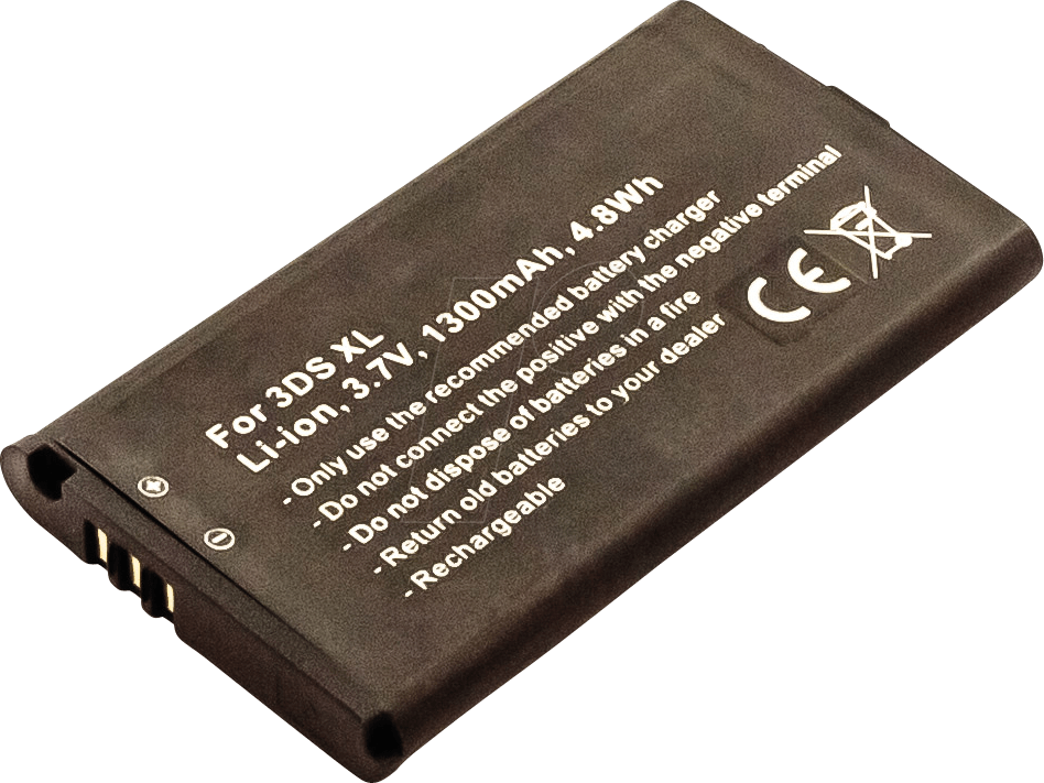 Akku - Mobile Phone Battery (948x711), Png Download