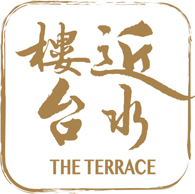 Hk The Terrace - Illustration (1000x952), Png Download