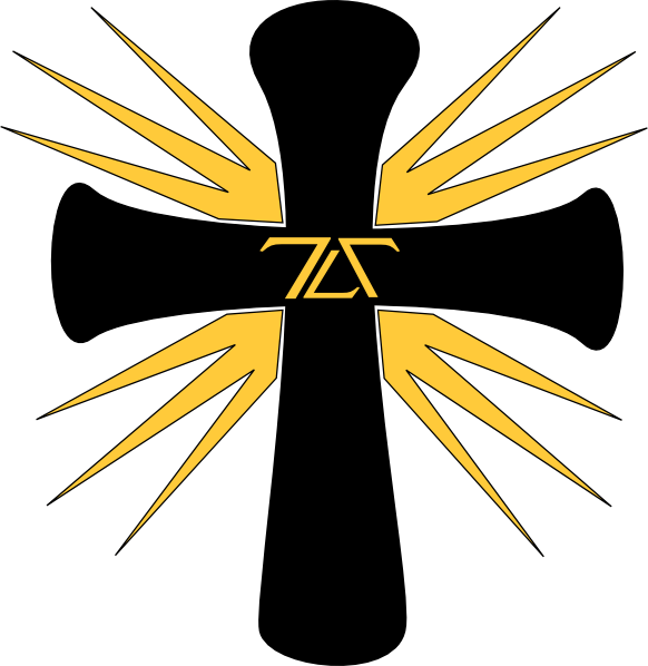Gold Cross Clip Art At Clker - Cartoon Cross (582x598), Png Download