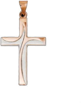 Rose & White Gold Cross Pendant - White Gold (400x400), Png Download
