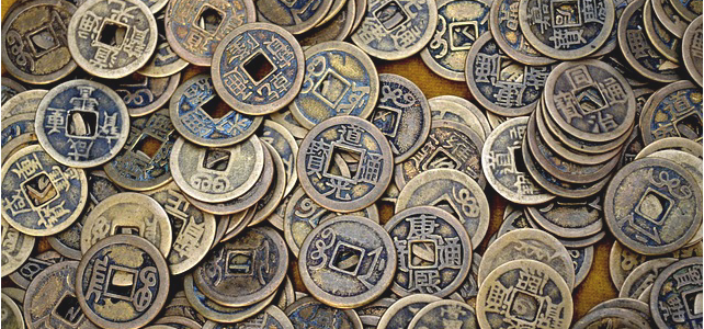 Download Exchange Rates And Where To Exchange Currency Ancient download-exchange-rates-and-where-to-exchange-currency-ancient