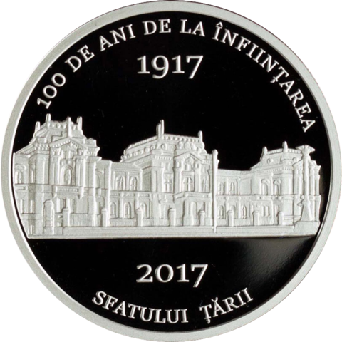 240 × 240 Pixels - Coin (480x480), Png Download