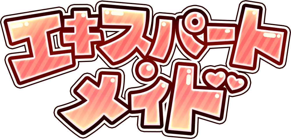 Expert Maid Logo (1000x480), Png Download