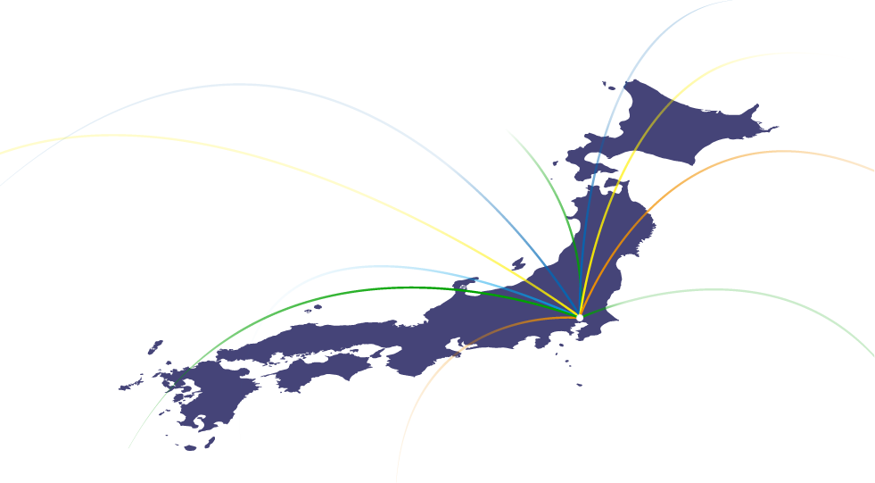 Professionals - Japan (981x541), Png Download