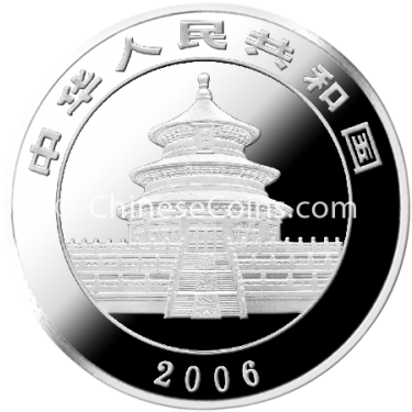 2006 Kilo Silver Panda Rev - Circle (562x562), Png Download