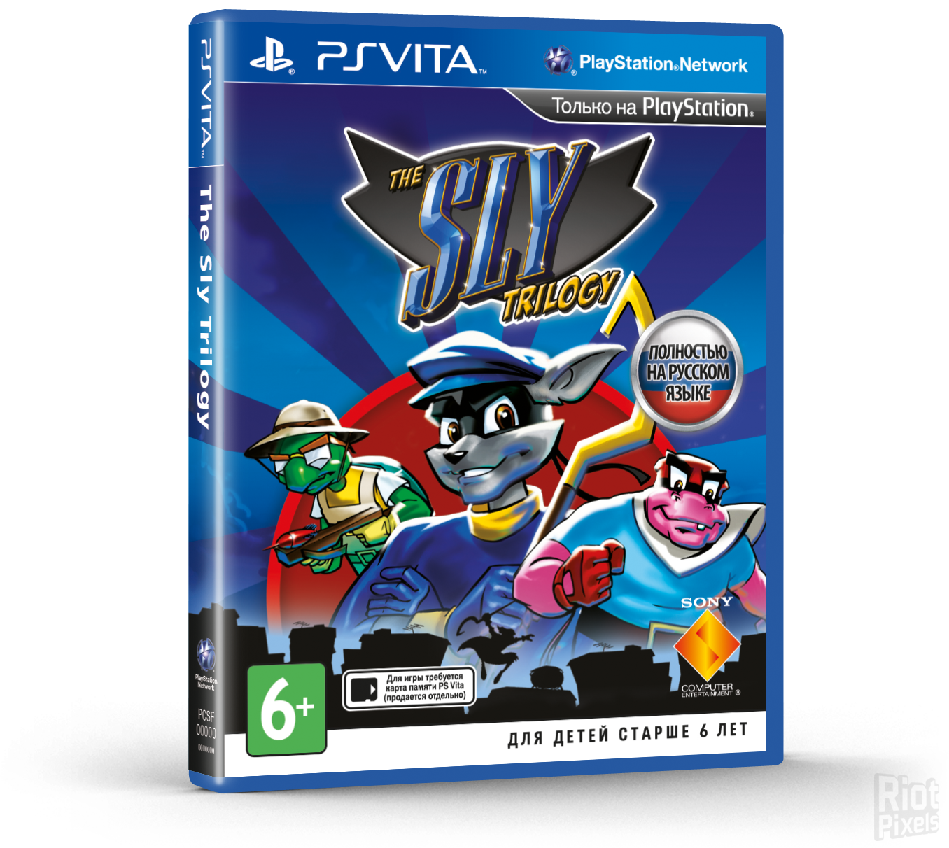 12 February - Sly Trilogy Ps Vita (1356x1212), Png Download