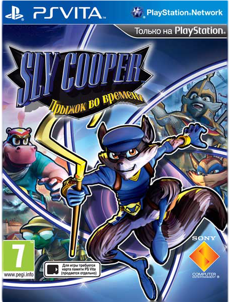 ➤ Sly Cooper - Sly Cooper: Thieves In Time (600x600), Png Download