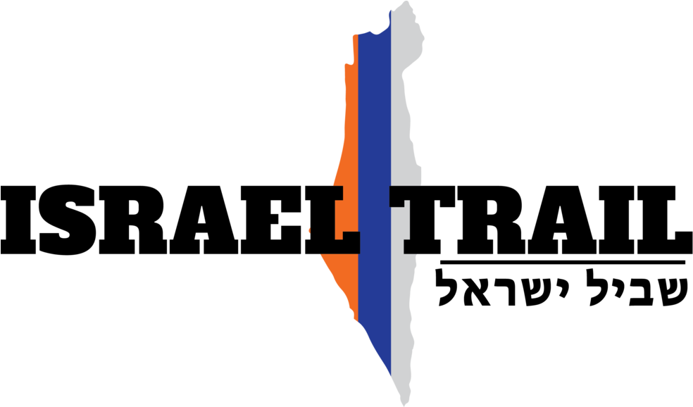 Israel Trail Hanna Zeif - Israel National Trail (1000x577), Png Download