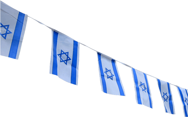 Israel Clipart Png - Israel Flag Hd Png (640x480), Png Download