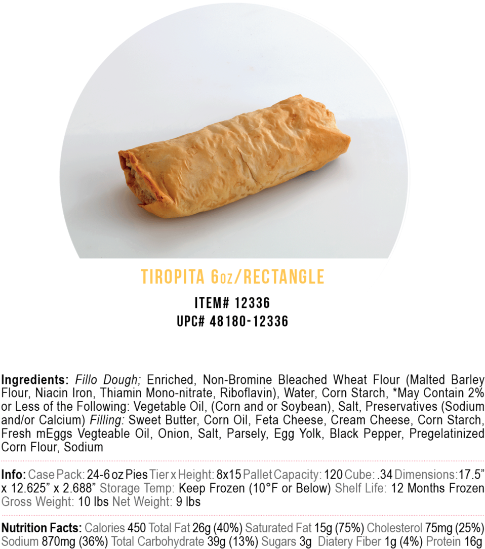 Corfu Tiropita 6oz - Fast Food (1000x1499), Png Download