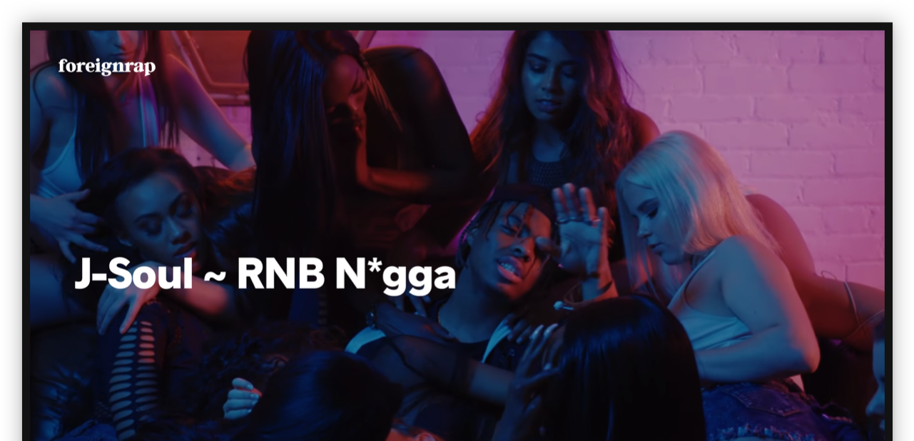 Discover More International Rap Music, On Your Big - Rnib (1340x650), Png Download