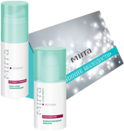 El Conjunto De El Resplandor De La Juventud Mostrar - Cosmetics (700x500), Png Download