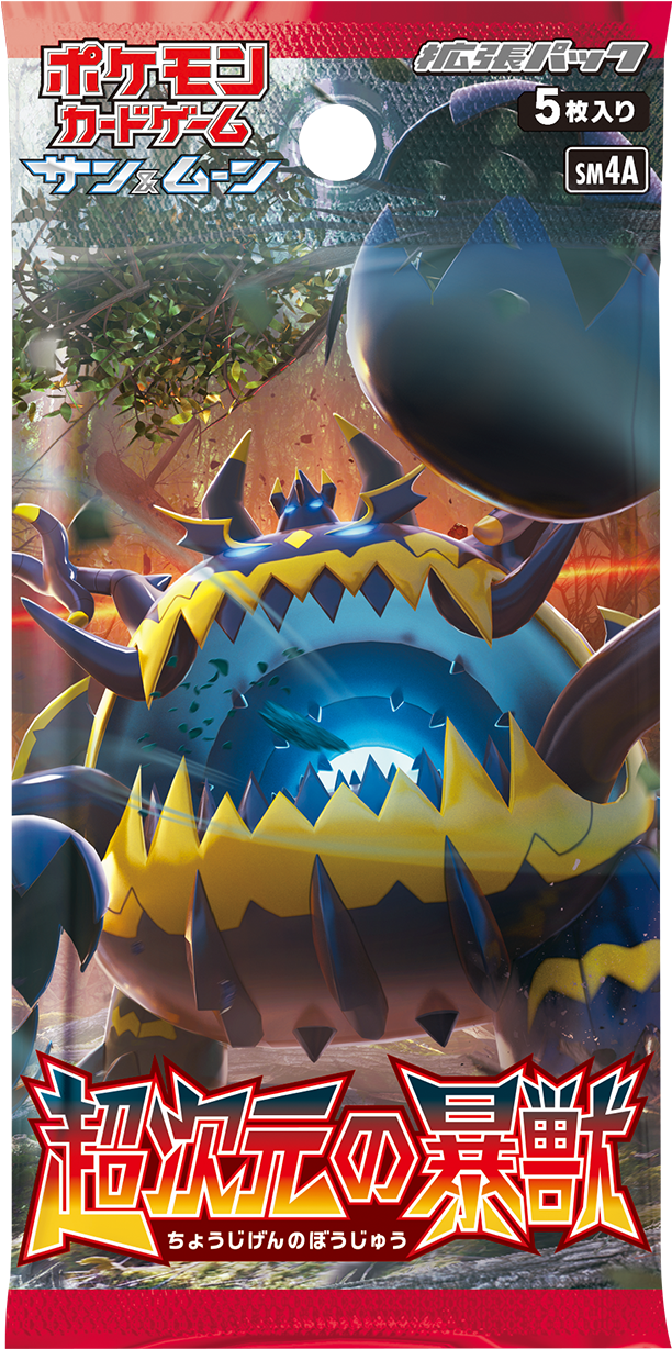 Pokemon Card Game Sm4a Sun & Moon "chojigen No Bouju" - Pokemon Crimson Invasion Blister (1280x1280), Png Download