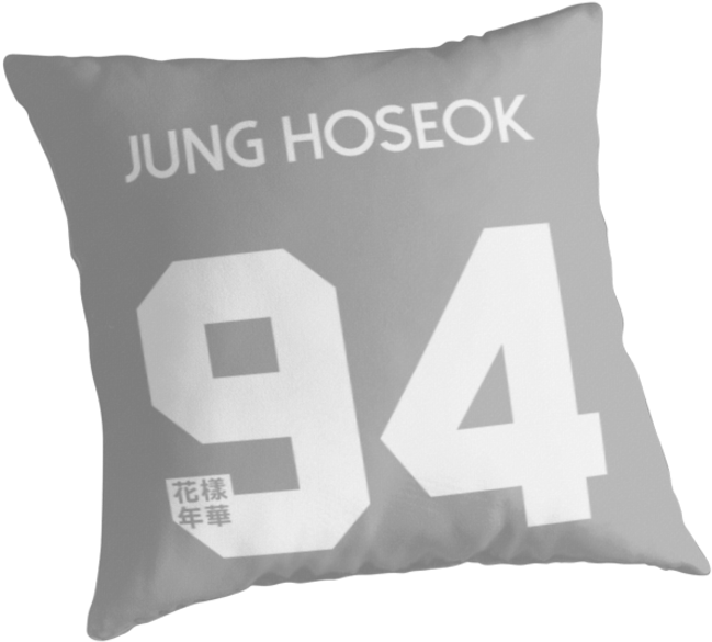 Jung Hoseok Real Name Bts Member Jersey Hyyh - Pewdiepie (875x875), Png Download