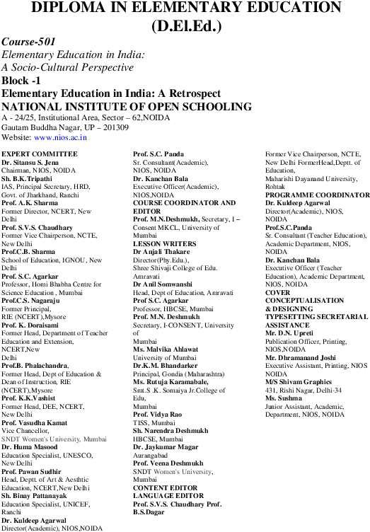 Docx - Dut (595x842), Png Download