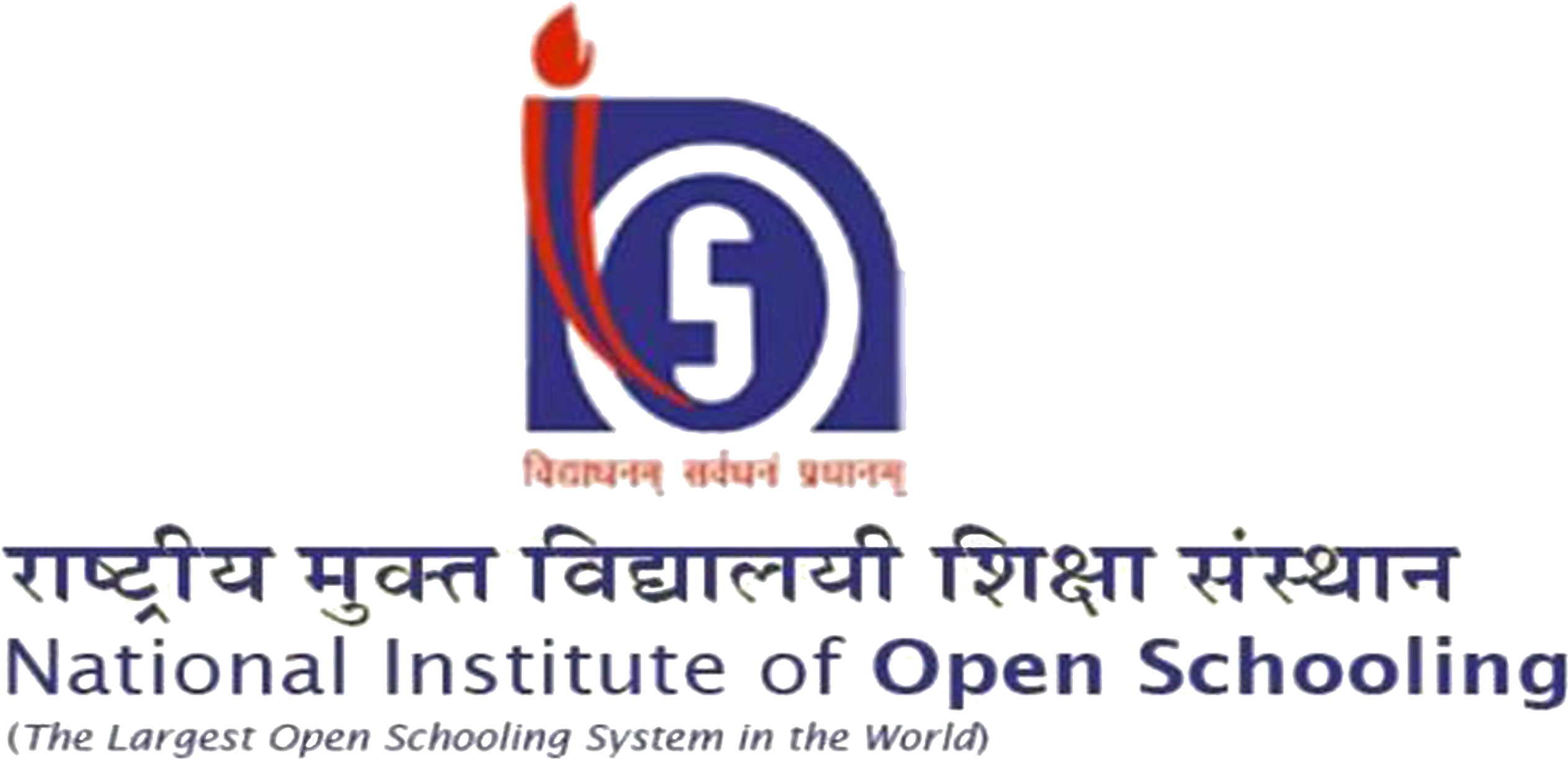 School Calendar (3299x1313), Png Download