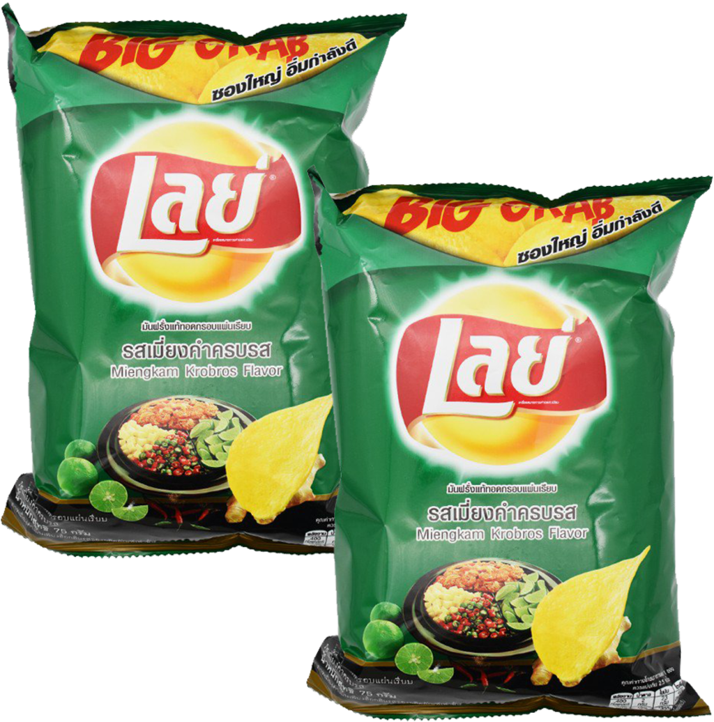 Lay's Miang Kum Flavor Potato Chips 75g - Lays (1200x1200), Png Download
