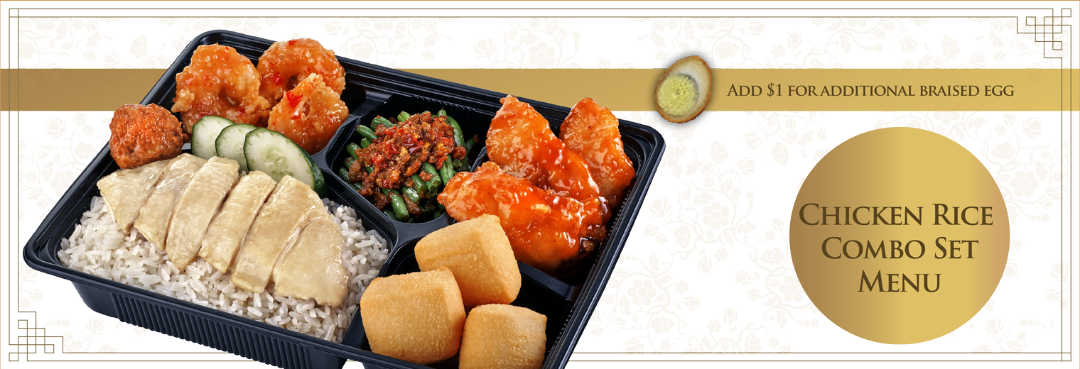 Chicken Rice Combo Sets - Bento (1520x520), Png Download