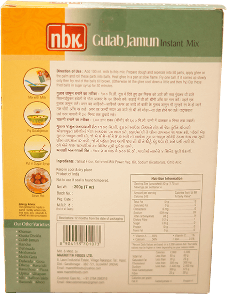 More Views - Calendula (1200x1200), Png Download