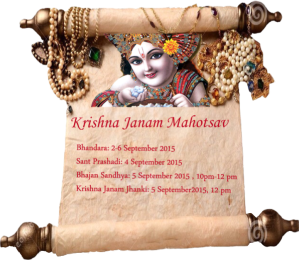 Auto Body (596x520), Png Download