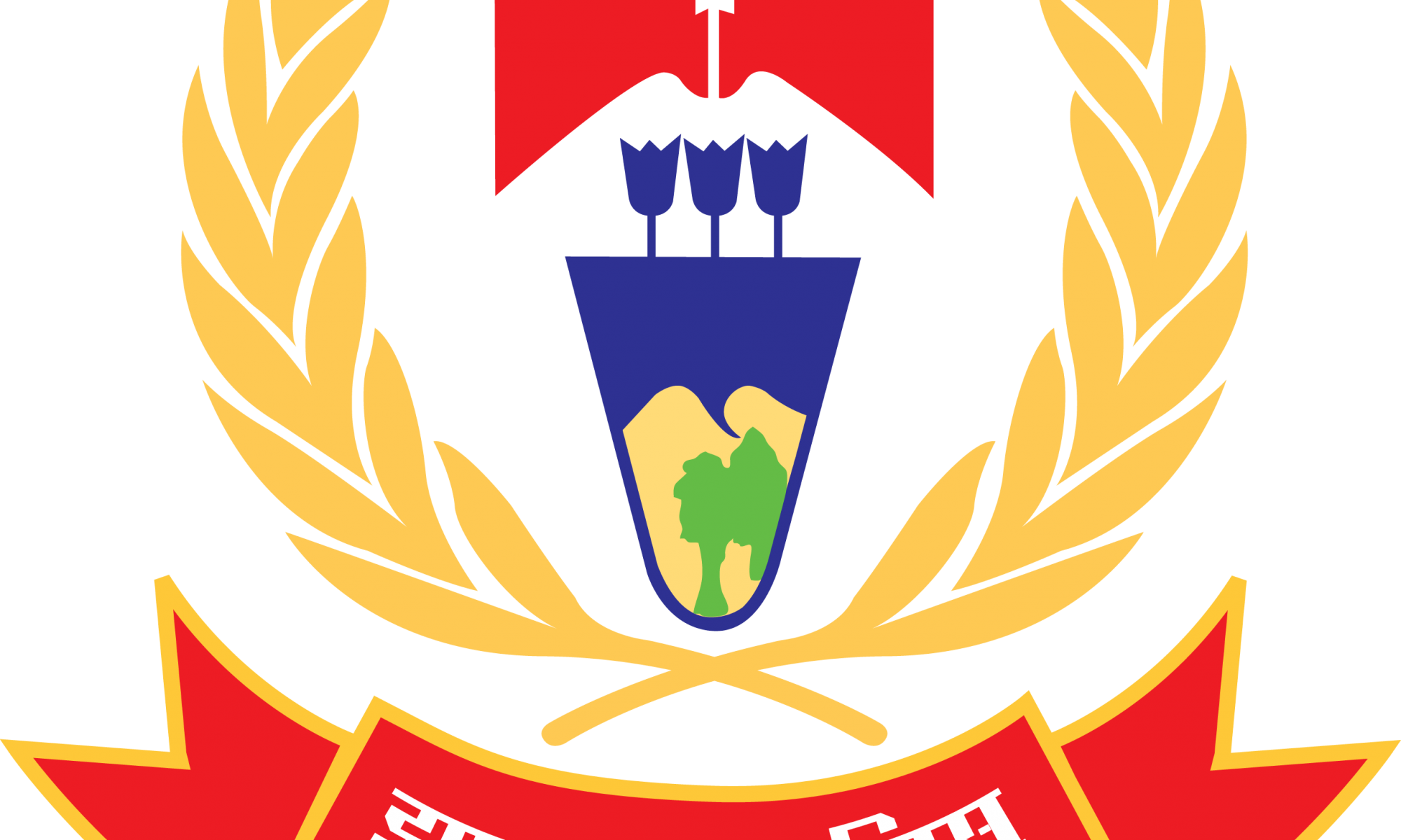 Police Jharkhand - Jharkhand Police Logo (2000x1200), Png Download