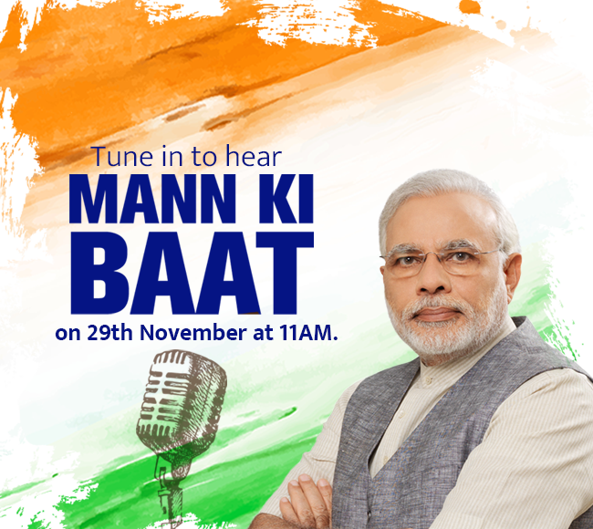 Harsh Sharma October 11, - Mann Ki Baat Episode List (650x580), Png Download