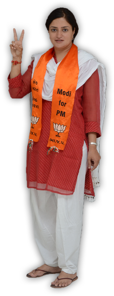 Under The Abled Leadership Of Pm Narendramodi Ji, Everyone's - Sweater (367x953), Png Download