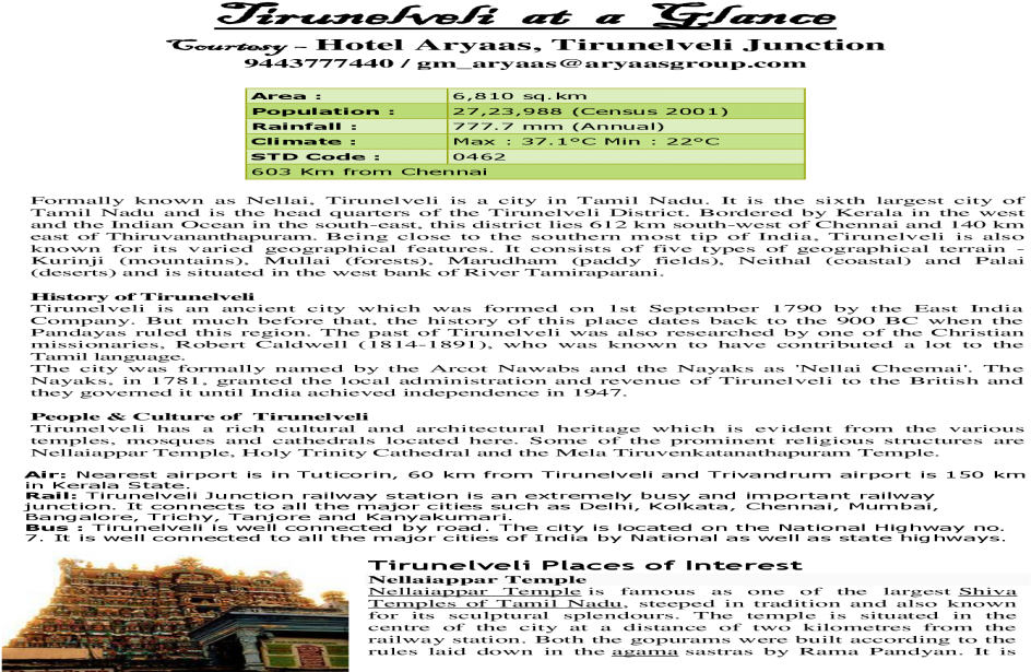 Document (1200x630), Png Download
