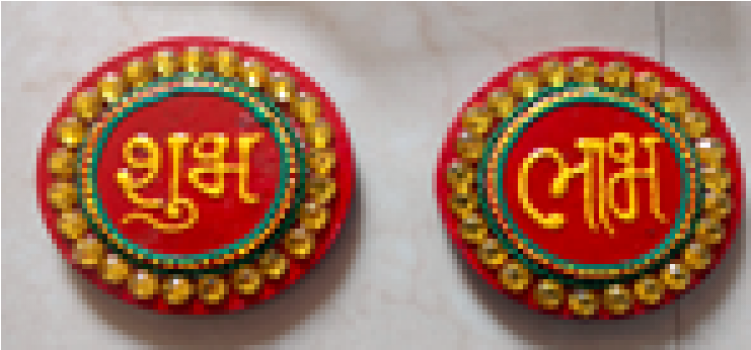 Earrings (750x900), Png Download