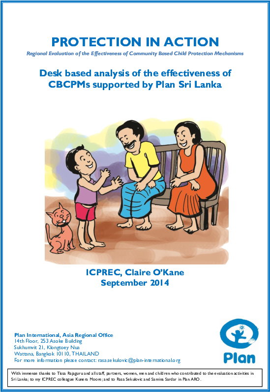 Save The Children's Resource Centre - Poster (595x842), Png Download
