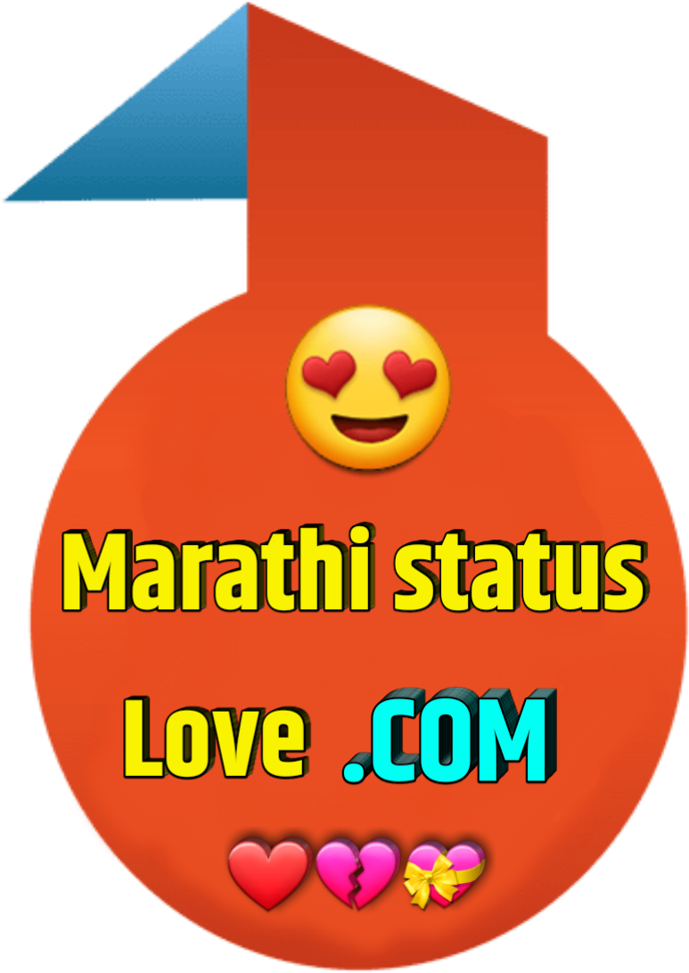 Marathi Love Status - Illustration (1280x1280), Png Download