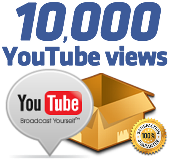 Com/best Place Buy Youtube - Box (630x630), Png Download