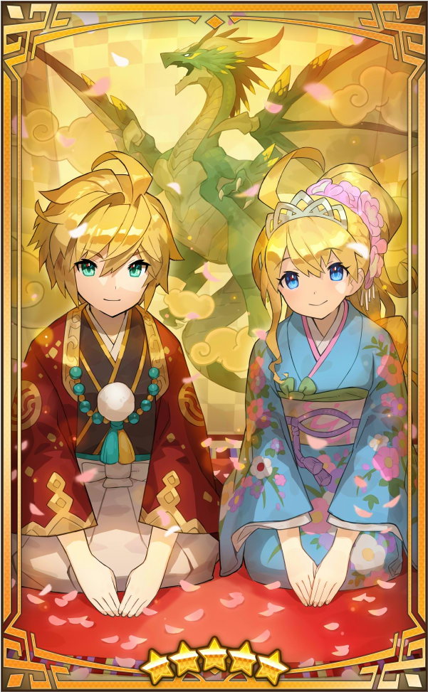 Dragalia Lost (1024x1024), Png Download