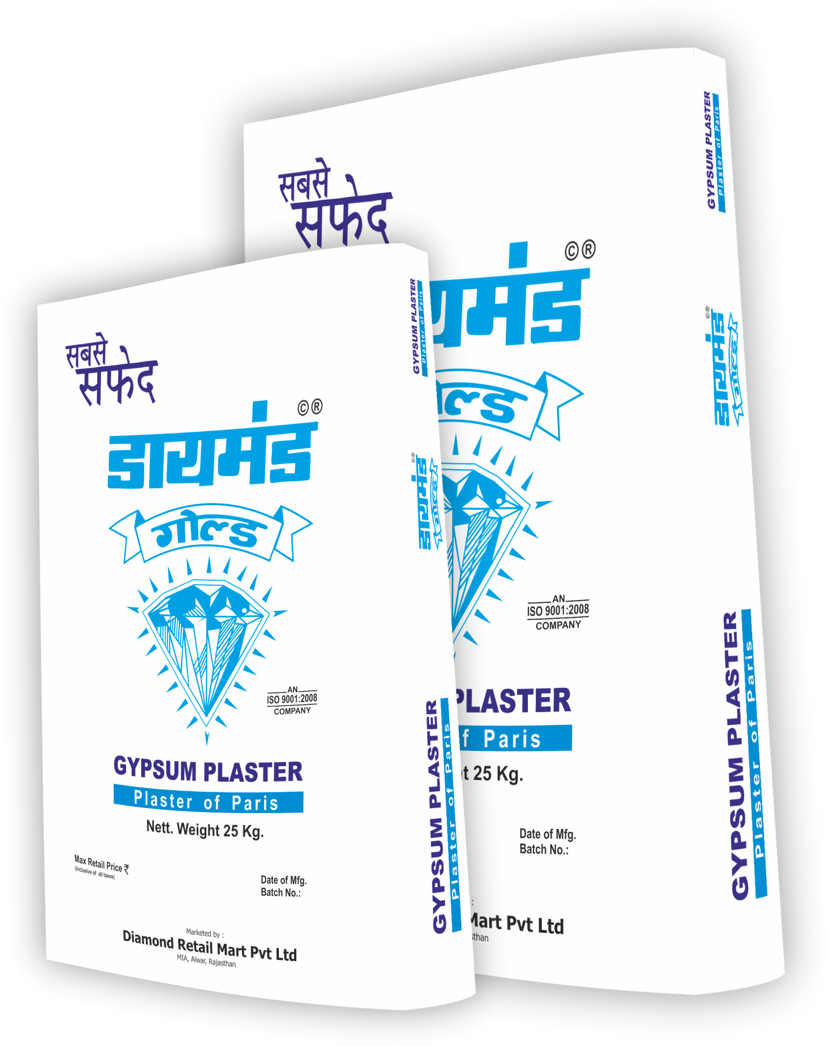 We Have A State Of The Art Infrastructure, Which Is - Poster (1800x2236), Png Download