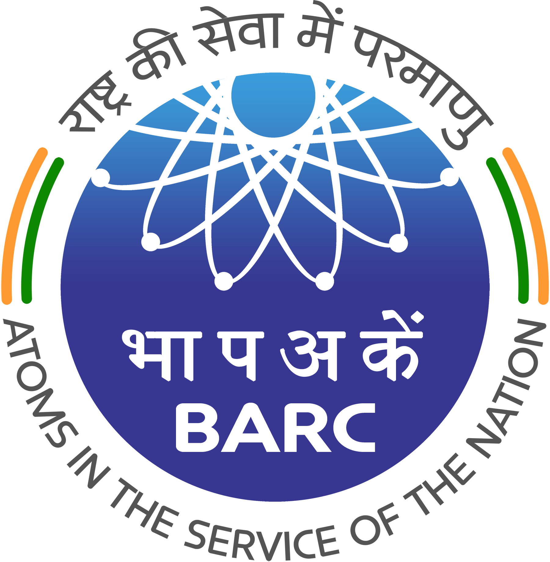 Barc - Indira Gandhi Centre For Atomic Research Logo (1800x1838), Png Download