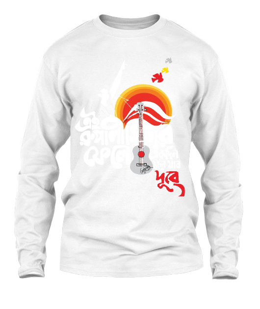 Full Sleeve - Stupid Christmas Sweaters (530x630), Png Download