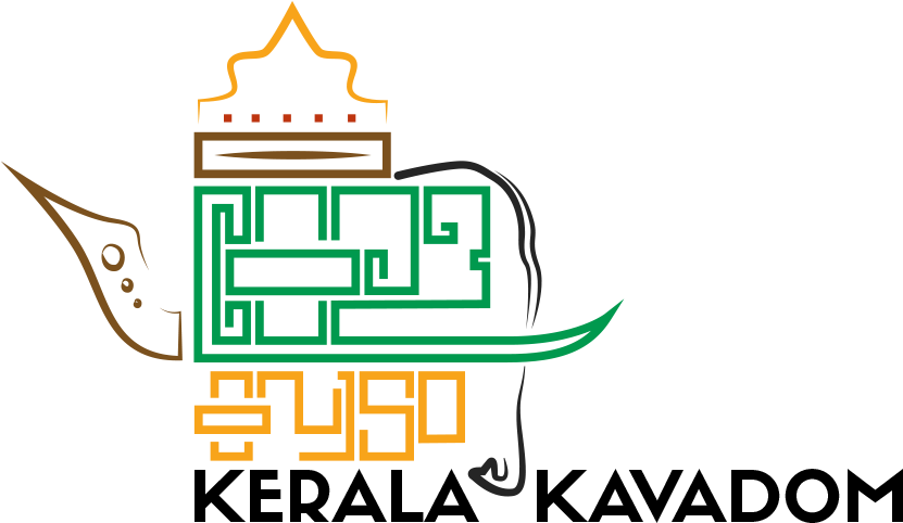 download site logo tourism in kerala logo png image with no background pngkey com logo tourism in kerala logo png