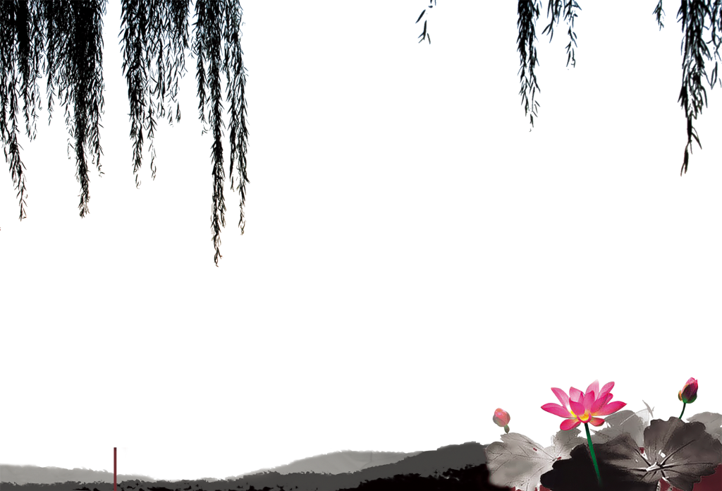 Nature Sticker - 山水 风景 图片 (1024x696), Png Download