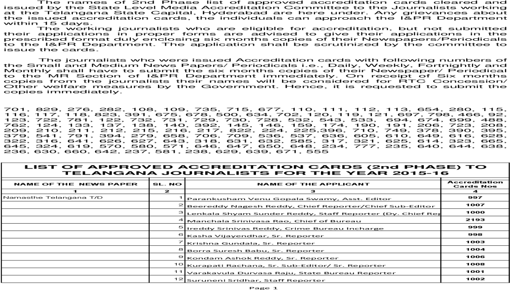 Document (1200x630), Png Download
