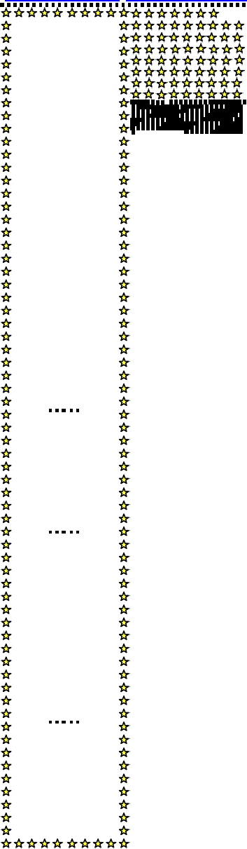 I Am Seeking Alliance For My Son - Symmetry (353x1211), Png Download