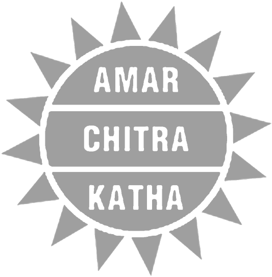 Ack - Amar Chitra Katha Logo (1000x950), Png Download