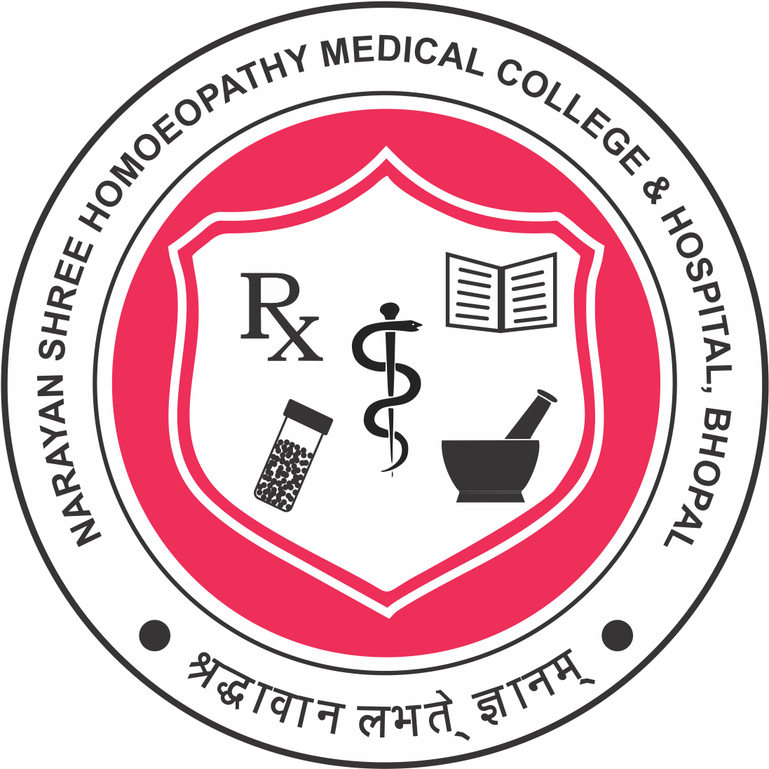 Narayan Shri Homoeopathic Medical College Hospital - Lakshmi Narain College Of Technology Gwalior (1169x1169), Png Download