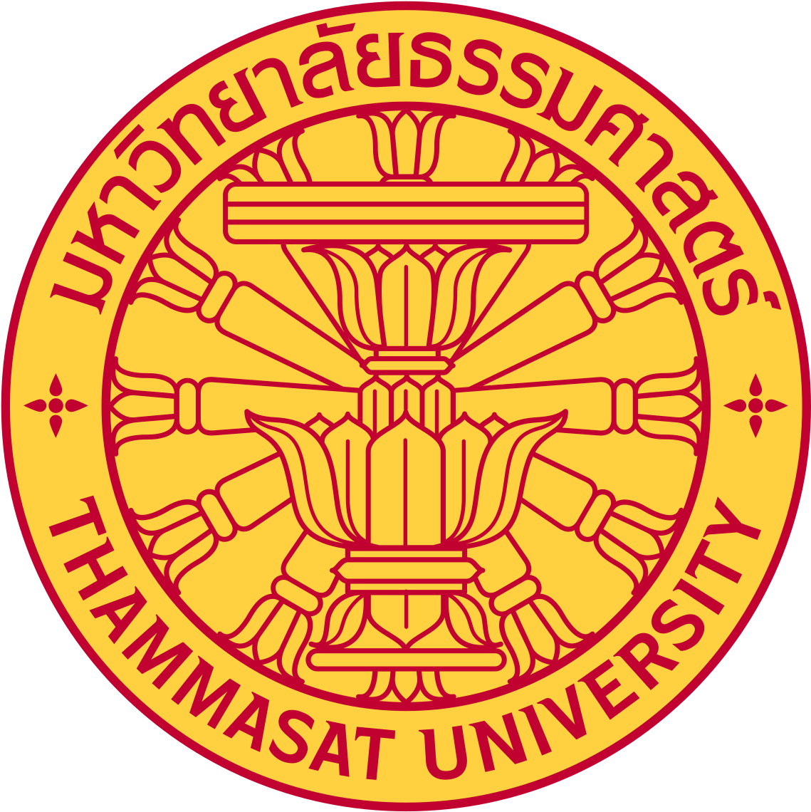 A Food Packaging Journal Plans To Retract A 2018 Article - Thammasat University Logo (1200x1200), Png Download