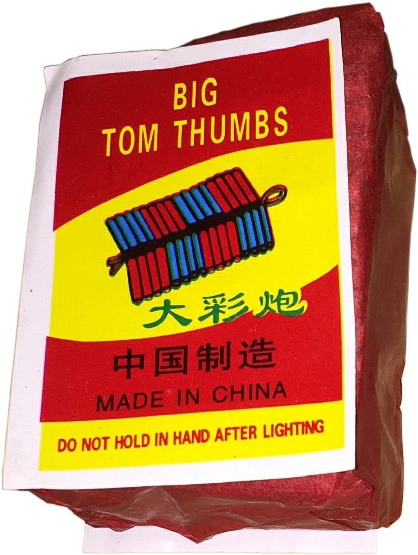 Photo Png Dm 0342 Firecrackers Big Tom Thumbs [320/10/30] - 植树 节 黑板 报 (1031x1275), Png Download