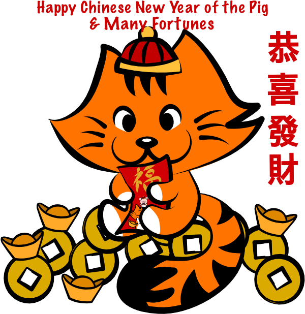 Kiki Adores Many Fortunes - Cartoon (618x618), Png Download